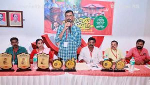 Read more about the article സി.പി.ഐ.എം ബ്രാഞ്ച് സമ്മേളനം; വിവിധ ആവശ്യങ്ങൾ ഉന്നയിച്ച് അജാനൂരിലെ സഖാക്കൾ; രാജീവൻ കണ്ണികുളങ്ങര പുതിയ സെക്രട്ടറി