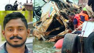 Read more about the article അർജുൻ്റെ ലോറി കണ്ടെത്തി; ക്യാബിനിൽ മൃതദേഹം, ഡി.എൻ.എ പരിശോധന അനിവാര്യം; പൂർണ്ണമായും തകർന്ന നിലയിലാണ് ലോറി