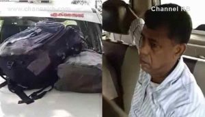 Read more about the article 2 ബാഗുകളിലുമായി ഉണ്ടായിരുന്നത് ഒരു കോടിയിലധികം രൂപ; പണം പിടികൂടിയത് എക്സൈസ് സംഘം നടത്തിയ പരിശോധനയിൽ