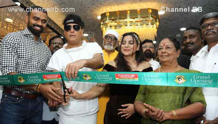 Read more about the article ബോബി ചെമ്മണൂര്‍ ഇന്റര്‍നാഷണല്‍ ജ്വല്ലേഴ്സിന്റെ ചേര്‍ത്തല ഷോറൂം ഉദ്ഘാടനം ചെയ്തു