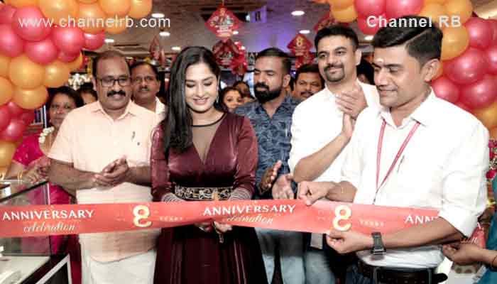 Read more about the article ബോബി ചെമ്മണൂര്‍ ഇന്റര്‍നാഷണല്‍ ജ്വല്ലേഴ്സ് കൊട്ടാരക്കര ഷോറൂമിൻ്റെ 8-ാം വാര്‍ഷികം ആഘോഷിച്ചു