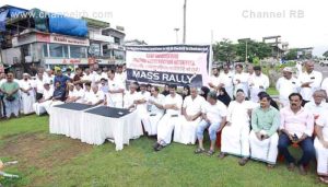 Read more about the article ചെർക്കളയിൽ പ്രതിഷേധം ശക്തം; സംയുക്ത സമര സമിതിയുടെ ബഹുജന സംഗമം നടന്നു