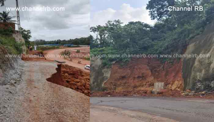 Read more about the article എൻ.എച്ച് 66 ചെർക്കള മുതൽ ചട്ടഞ്ചാൽ വരെയുള്ള പ്രദേശ വാസികളുടെ ജനകീയ കൂട്ടായ്മ നിലവിൽ വന്നു; സെപ്റ്റംബർ 6 ബഹുജന സമര സംഗമം