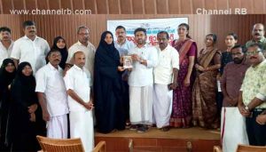 Read more about the article ചെർക്കളം ഓർമ്മ’ ഇനി ചെമ്മനാട് പഞ്ചായത്ത് ലൈബ്രറിയിലും