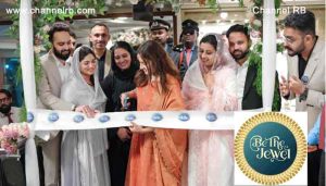 Read more about the article സിറ്റി ഗോള്‍ഡ് ആൻഡ് ഡയമണ്ട്സ് “ബീ ദ ജുവല്‍” കാമ്പയിന് തുടക്കമായി