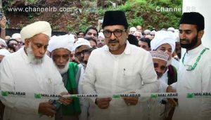 Read more about the article വിദ്യാഭ്യാസ മേഖലയിൽ പുതു ചരിതമെഴുതി എം.ഐ.സി; ലേണിംഗ് റിസോഴ്സ് സെൻ്റർ പാണക്കാട് സയ്യിദ് സാദിക്കലി ശിഹാബ് തങ്ങൾ ഉദ്ഘാടനം ചെയ്തു