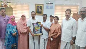 Read more about the article കണ്ണൂർ എയർപോർട്ടിന് ‘പോയ്ന്റ് ഓഫ് കോൾ’ പദവി ലഭ്യമാക്കണം; തിരുവോണ നാളിൽ മട്ടന്നൂരിൽ അനിശ്ചിതകാല നിരാഹാര സത്യാഗ്രഹം ആരംഭിക്കും; പോസ്റ്റർ പ്രകാശനം ചെയ്തു