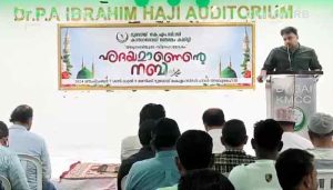 Read more about the article തിരുനബി സ്നേഹ ലോകം, എന്ന പ്രമേയത്തിലുള്ള നബിദിന ക്യാമ്പയിൻ ദുബായിൽ സംഘടിപ്പിച്ചു