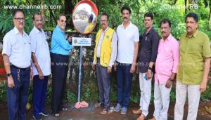 Read more about the article വെള്ളിക്കോത്ത് പെരളം റോഡിൽ സുരക്ഷാ ദൗത്യവുമായി കാഞ്ഞങ്ങാട് ലയൺസ് ക്ലബ്ബ്; കോൺവെക്സ് ലെൻസ് സ്ഥാപിച്ചു