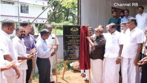 Read more about the article ഡിജിറ്റല്‍ റീസര്‍വ്വേ സമയ ബന്ധിതമായി പൂര്‍ത്തിയാക്കും; റവന്യൂ മന്ത്രി കെ. രാജന്‍