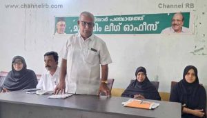 Read more about the article മുളിയാറിൽ വനിതാ ലീഗ് സംഗമം നടത്തി