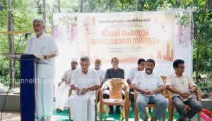 Read more about the article തൻബീഹുൽ ഇസ്ലാം വിമൻസ് കോളേജിൽ മീലാദ് ഫെസ്റ്റും അനുമോദന ചടങ്ങും നടന്നു; നവീകരിച്ച ലൈബ്രറിയുടെയും കമ്പ്യൂട്ടർ ലാബിൻ്റെയും ഉദ്ഘടനം എൻ.എ അബൂബക്കർ ഹാജി നിർവഹിച്ചു