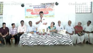 Read more about the article സെപ്റ്റംബർ 8 ലോക സാക്ഷരതാ ദിനം ആഘോഷിച്ചു; എൻ.എ നെല്ലിക്കുന്ന് എം.എൽ.എ ഉദ്ഘാടനം ചെയ്തു