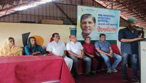 Read more about the article പ്രമുഖ എഴുത്തുകാരനും സംഘാടകനുമായ ഷാഹുൽ ഹമീദ് കളനാടൻ അനുസ്മരണം നടത്തി