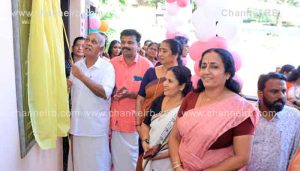 Read more about the article കാസർഗോഡ് വികസന പാക്കേജിൽ ഉൾപ്പെടുത്തി; വെള്ളിക്കോത്ത് സ്കൂളിൽ ഉച്ചഭക്ഷണശാല ഉദ്ഘാടനം ചെയ്തു