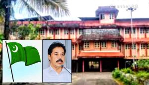 Read more about the article ഭരണസമിതിക്കെതിരെ ഗുരുതര ആരോപണം; കാസർകോട് ജില്ലാ പഞ്ചായത്തിലെ അഴിമതിയും വിവേചനവും അവസാനിപ്പിക്കണമെന്ന് മുസ്ലിം ലീഗ്