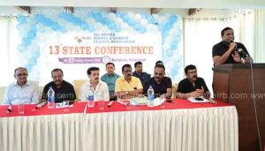 Read more about the article മാർബിൾ ആൻഡ് ഗ്രാനൈറ്റ് ഡീലേഴ്‌സ് അസോസിയേഷൻ സംസ്ഥാന സമ്മേളനം കാസർഗോഡ് നടന്നു