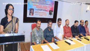 Read more about the article കരിയർ ഗൈഡ് സൗഹൃദ കോഡിനേറ്റർമാർക്കായുള്ള ത്രിദിന സഹവാസ പരിശീലന ക്യാമ്പിന് തുടക്കമായി