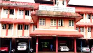 Read more about the article ജില്ലാ പഞ്ചായത്ത് ജൈവവൈവിധ്യ പരിപാലന സമിതി (ബി.എം.സി) യോഗം ചേർന്നു