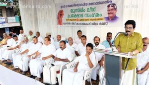 Read more about the article മുഖ്യമന്ത്രി പിണറായി വിജയൻ ആർ.എസ്.എസ് അജണ്ട നടപ്പിലാക്കുന്നതായി ഡോ: എം.കെ മുനീർ