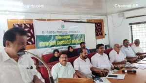 Read more about the article ചെർക്കളത്തിന്റേത് കാലം മായിച്ചു കളയാത്ത മുഖമുദ്ര; എൻ.എ നെല്ലിക്കുന്ന് എം.എൽ.എ