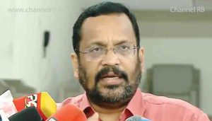 Read more about the article കാസർകോട് സമ്പൂർണ്ണ ഡിജിറ്റൽ സാക്ഷരതാ പദ്ധതിയുടെ പ്രഖ്യാപനവും ഹയർസെക്കൻഡറി തുല്യതാ കോഴ്സ് ഉദ്ഘാടനവും ഒക്ടോബർ 25ന്; റവന്യൂ മന്ത്രി കെ രാജൻ നിർവഹിക്കും