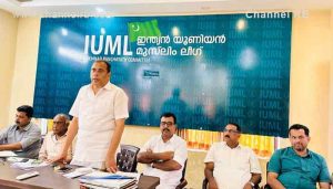 Read more about the article വാർഡ് വിഭജനത്തിൽ ഭരണത്തിൻ്റെ മറവിലുള്ള ഇടപെടൽ ഗുരുതരം; കല്ലട്ര മാഹിൻ ഹാജി