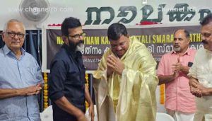 Read more about the article മദർ തെരേസ ഇന്റർനാഷണൽ അവാർഡ് ജേതാവ് ഡോ. മണികണ്ഠൻ മേലത്തിനെ ആദരിച്ചു