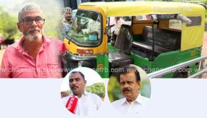 Read more about the article ഓട്ടോ ഡ്രൈവറുടെ ആത്മഹത്യക്ക് കാരണക്കാരനായ പോലീസുകാരനെ സസ്പെന്റ് ചെയ്യണം; വിഷയം ഗൗരവത്തിലെടുത്ത് എം.എൽ.എമാർ; ഡി.ജി.പിയെ നേരിട്ട് കണ്ട് പരാതിനൽകി