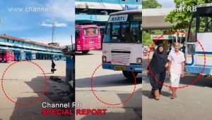 Read more about the article അപകടം ഏതു സമയവും സംഭവിക്കാം; കാസർകോട് പുതിയ ബസ്റ്റാന്റിൽ ബസുകളുടെ മരണയോട്ടം; ഇരു വശങ്ങളിലും ഹംപുകൾ വേണം; ആവശ്യം ശക്തമാകുന്നു; അധികാരികളെ കണ്ണ് തുറക്കൂ..