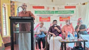 Read more about the article കേന്ദ്ര സാഹിത്യ അക്കാദമിയും കാഞ്ഞങ്ങാട് പി സ്മാരക സമിതിയും സംയുക്തമായി സംഘടിപ്പിച്ച സിം പോസിയം; എഴുത്തുകാരനും ഗവേഷകനുമായ ഇ.വി.രാമകൃഷ്ണൻ ഉദ്‌ഘാടനം ചെയ്തു