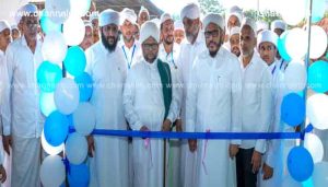 Read more about the article പള്ളങ്കോട് മദനീയം ഓഡിറ്റോറിയം ഉദ്ഘാടനം ചെയ്തു