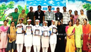 Read more about the article ജൂനിയർ റെഡ്ക്രോസ് കാസര്‍കോട് സബ് ജില്ലാ തല ജീന്‍ ഹെന്‍റീ ‍ഡുനന്റ് സ്‍മാരക ക്വിസ്സ്, പ്രസംഗ മത്സരം നെല്ലിക്കട്ടയിലെ പി.ബി.എം സ്കൂളിൽ നടന്നു