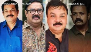 Read more about the article പീഡന പരാതികളിൽ വീണ്ടും ട്വിസ്റ്റ്; കേസ് പിൻവലിക്കില്ല; പരാതിയുമായി മുന്നോട്ട് തന്നെ പോകും നടി; സംഭവം ഇങ്ങനെ..