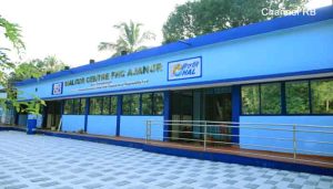 Read more about the article അജാനൂർ കുടുംബാരോഗ്യ കേന്ദ്രം ഡയാലിസിസ് യൂണിറ്റ് ഉദ്ഘാടനം നവംബർ 8ന് വെള്ളിയാഴ്ച