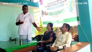 Read more about the article ഒമ്പതാമത് ആയുർവേദ ദിനാചരണത്തോടനുബന്ധിച്ച് തൃക്കരിപ്പൂരിൽ മെഡിക്കൽ കേമ്പ് ആരംഭിച്ചു