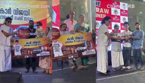 Read more about the article ബോചെ ടീ ലക്കി ഡ്രോ വിജയികള്‍ക്കുള്ള കാറുകളും ഐഫോണുകളും സമ്മാനിച്ചു