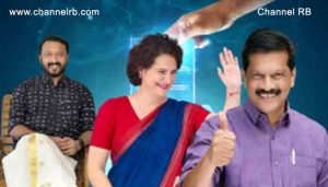 Read more about the article ചേലക്കരയില്‍ പ്രദീപിന് ജയം, പാലക്കാട് ഇഞ്ചോടിഞ്ച് പോരാട്ടത്തിനൊടുവില്‍ രാഹുല്‍, വയനാട് ഉറപ്പിച്ച് പ്രിയങ്ക