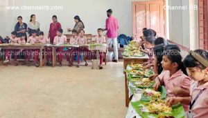 Read more about the article രാവണീശ്വരം സ്കൂളിൽ ഊണിൻ്റെ മേളം; കുട്ടികൾക്ക് പകർന്നു നൽകിയത് പുത്തൻ രുചിയോടൊപ്പം അറിവിൻ്റെ മേളവും