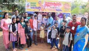 Read more about the article ബേക്കൽ ഉപജില്ല കേരള സ്കൂൾ കലോത്സവ നഗരിയിൽ ദാഹജല വിതരണവുമായി ‘തേൻമുട്ടായി’