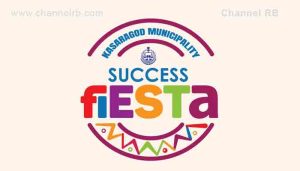 Read more about the article “സക്സസ് ഫിയസ്റ്റ” കാസര്‍കോട് നഗരസഭയുടെ ഫുട്ബോള്‍ ചാമ്പ്യന്‍ഷിപ്പ് നവംബര്‍ 18, 19 തിയ്യതികളില്‍ നടക്കും