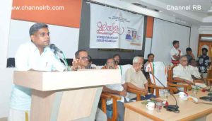 Read more about the article മലയാള ദിനാചരണവും ഔദ്യോഗിക ഭാഷാ വാരാഘോഷവും കലക്ടർ കെ ഇമ്പശേഖർ ഉദ്ഘാടനം ചെയ്തു