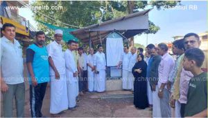 Read more about the article ബോവിക്കാനം ടൗണിൽ നവീകരിച്ച ശിഹാബ് തങ്ങൾ കുടിവെള്ള പദ്ധതി ഉദ്ഘാടനം ചെയ്തു