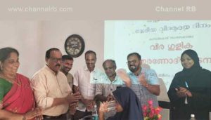 Read more about the article ദേശീയ വിര വിമുക്ത ദിനം; കുട്ടികൾക്കുള്ള വിര ഗുളികകൾ വിതരണം ചെയ്തു