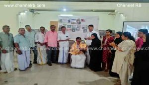 Read more about the article ജീവിയെ രക്ഷപ്പെടുത്തി ആവശ്യമായ പരിചരണം നടത്തി; വനംവകുപ്പിന് കൈമാറിയ കർഷകൻ ജഗദീഷ് ചന്ദ്രയെ ഏന്മകജെ ഗ്രാമപഞ്ചായത്ത് ബി.എം.സി ആദരിച്ചു