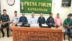 Read more about the article ചാമുണ്ഡിക്കുന്ന് വിഷ്ണുചാമുണ്ഡേശ്വരി ദേവസ്ഥാനം കളിയാട്ട മഹോത്സവം 2024 നവംബർ 27 മുതൽ ഡിസംബർ 1 വരെ