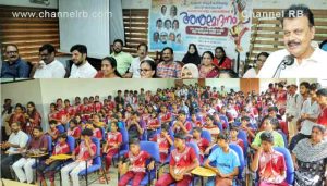 Read more about the article സംസ്ഥാന സ്‌കൂള്‍ കായികമേളയില്‍ മികച്ച പ്രകടനം കാഴ്ചവെച്ചു; ജില്ലയിലെ കായിക പ്രതിഭകൾക്ക് ജില്ലാ പഞ്ചായത്തിൻ്റെ ആദരം