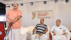 Read more about the article മാണിക്യമംഗലം പുന്നക്കാൽ ഭഗവതി ക്ഷേത്രം പാട്ട് മഹോത്സവം; പ്രഭാഷണം നടന്നു