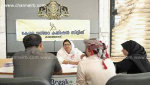 Read more about the article കേരള വനിത കമ്മീഷൻ സിറ്റിങ്ങിൽ 62 കേസുകൾ പരിഗണിച്ചു