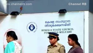 Read more about the article കിടക്കയിൽ മൂത്രമൊഴിച്ച ദേഷ്യം; രണ്ടര വയസ്സുകാരിയുടെ ജനനേന്ദ്രിയത്തിൽ മുറിവേൽപ്പിച്ചു; മൂന്ന് ആയമാർ പിടിയിൽ